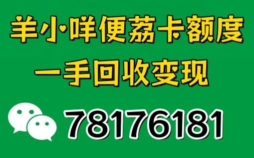 羊小咩平台网址