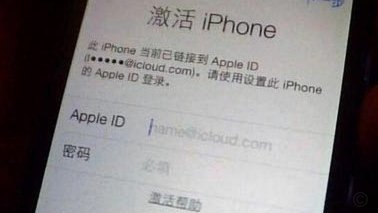 没有商家码怎么办