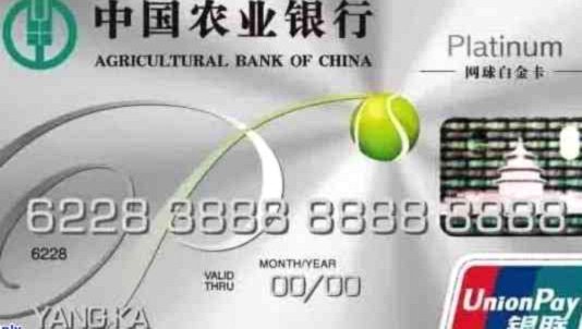 得物余额如何安全快速提现到银行卡？