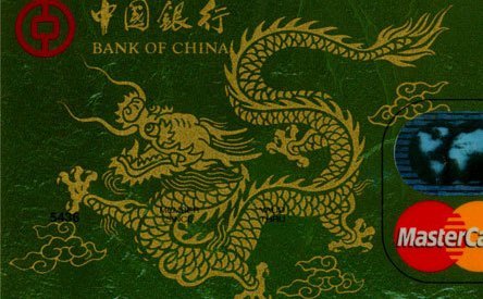 得物余额提现到银行卡