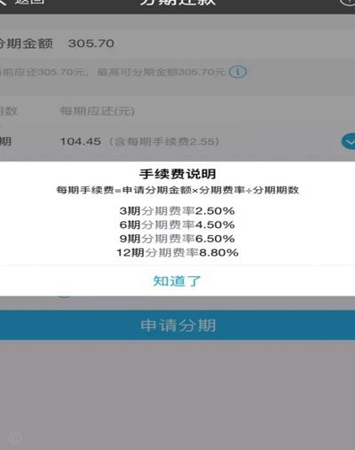 白条能借现吗？看完这篇指南！
