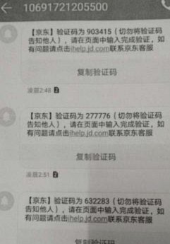 白条怎么借出现金