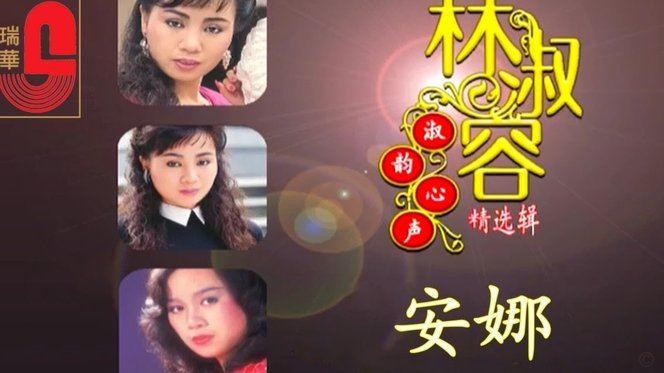 花呗平台怎么知道家人的电话