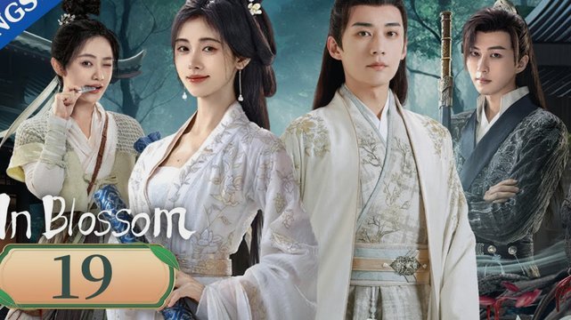 花呗转账手续费怎么算