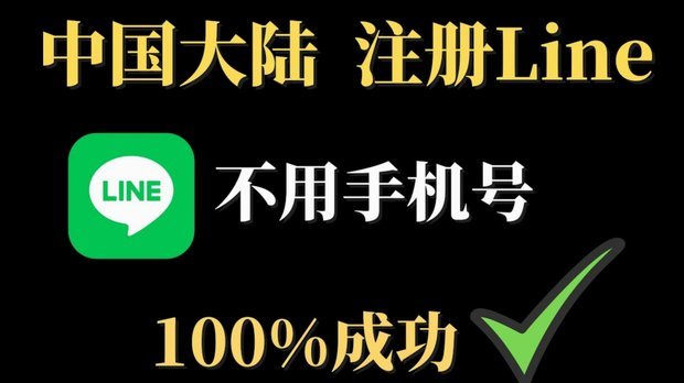 2021白条额度怎么取出来