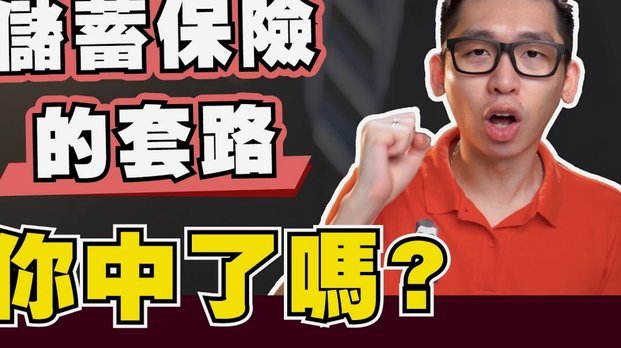 2021白条额度怎么取出来