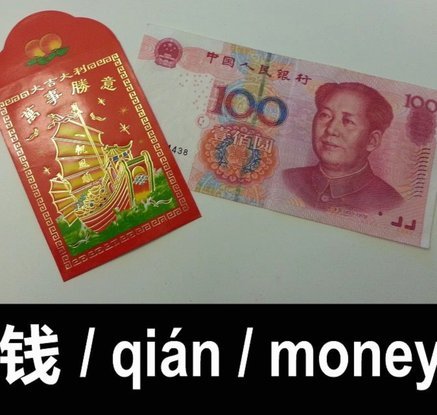 如何巧妙获取人际关系中的隐形财富