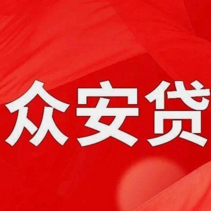秒花花平台贷款合法吗？ Wresting合规边缘