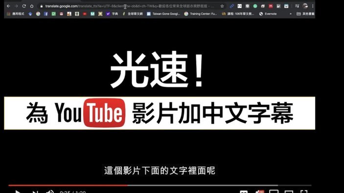携程拿去花：额度能提现吗？