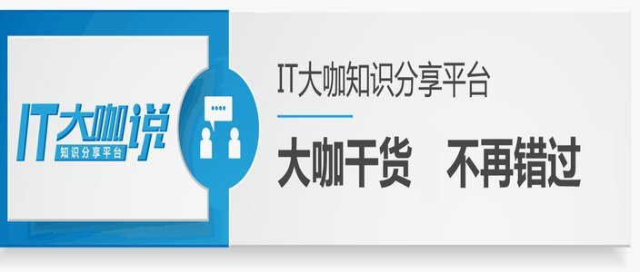 携程上的拿去花能提现吗