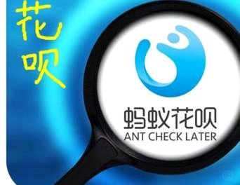 羊小咩正规吗