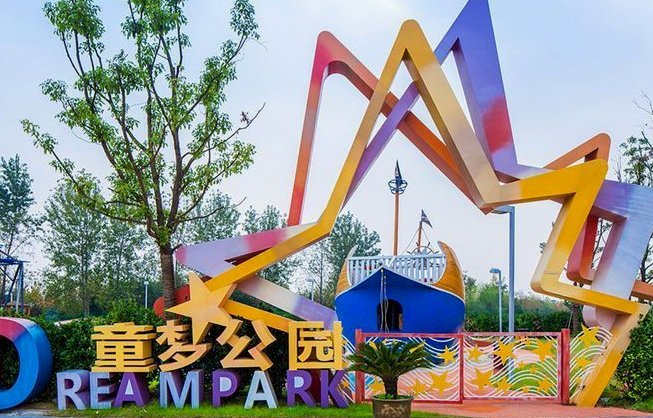 分期乐发展前景