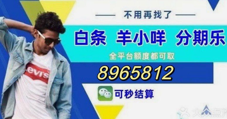 如何将余额转出到银行卡