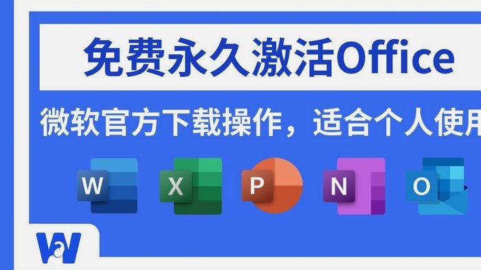 分期乐额度提现教程
