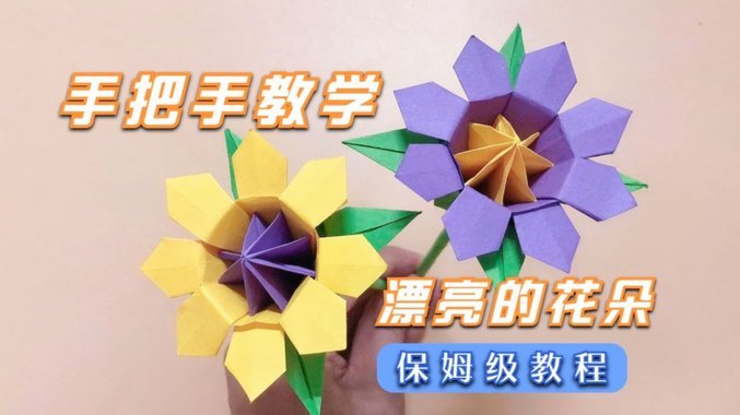 花呗合法正规吗知乎