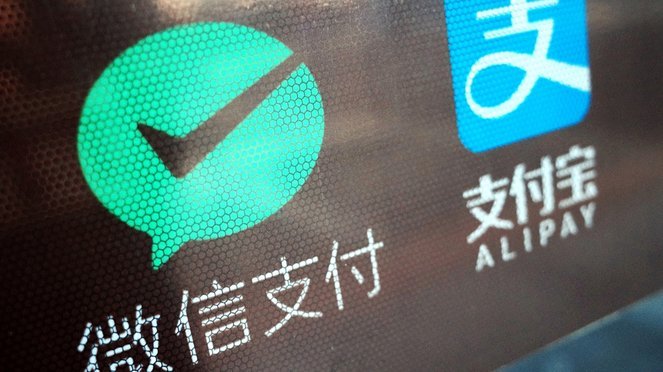 微信里分付的钱怎么可以提现出来