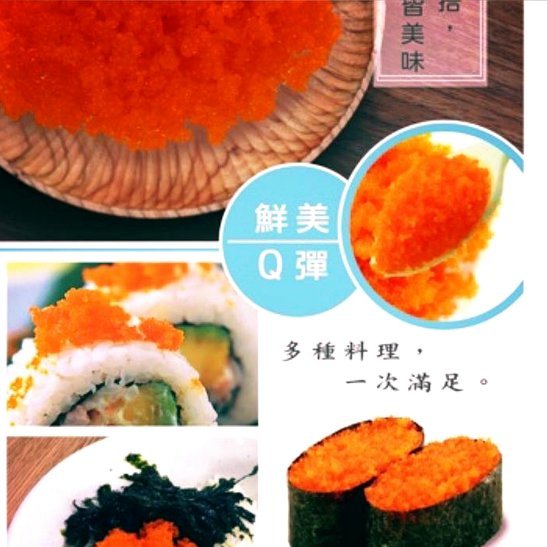 如何快速取消携程拿去花