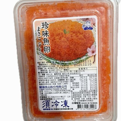 携程拿去花怎么取消
