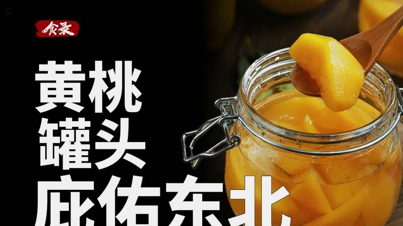 桃多多提现攻略：流程、安全与注意事项