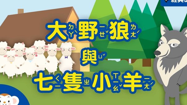 羊小咩提现额度如何顺利到账？