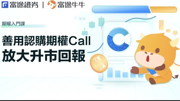 羊小咩取现额度下款吗
