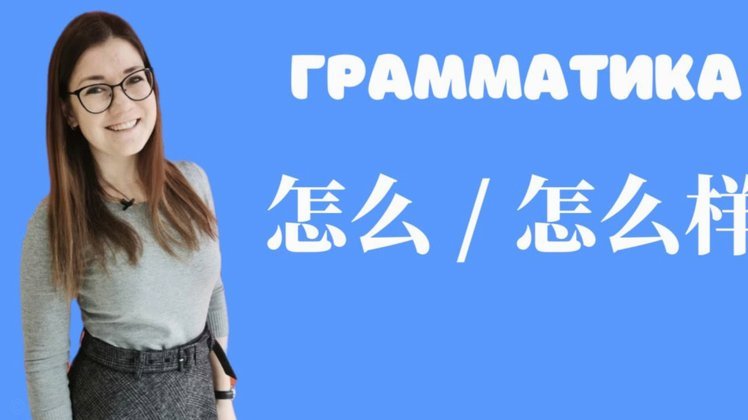 分付背后的：情感与责任