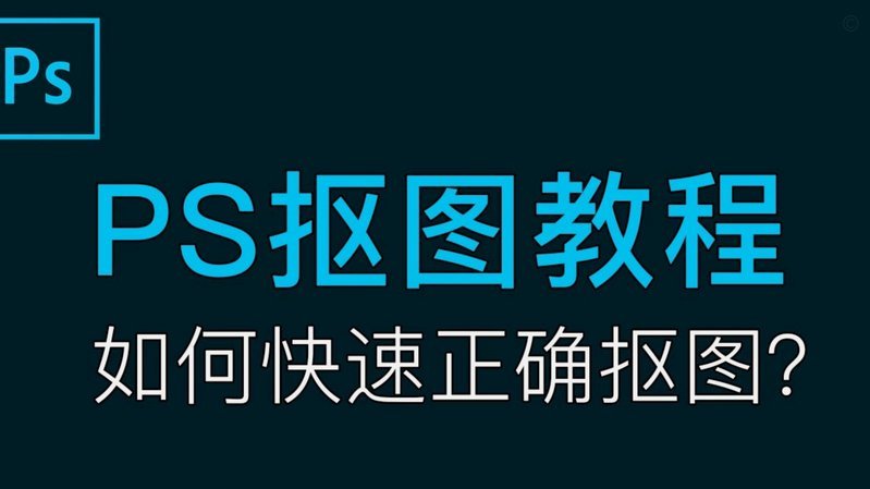分付怎么体现?