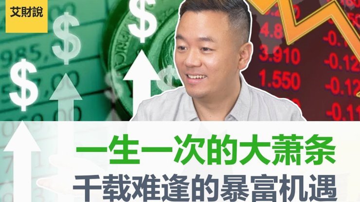 白条逾期如何申请宽限期？