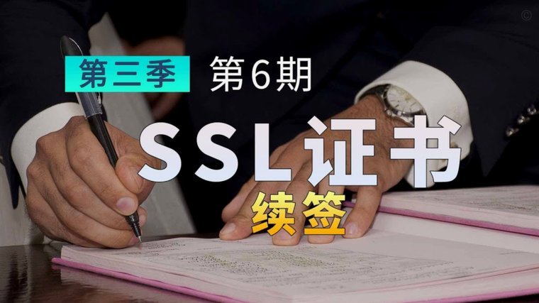 白条逾期了可以协商宽限期吗