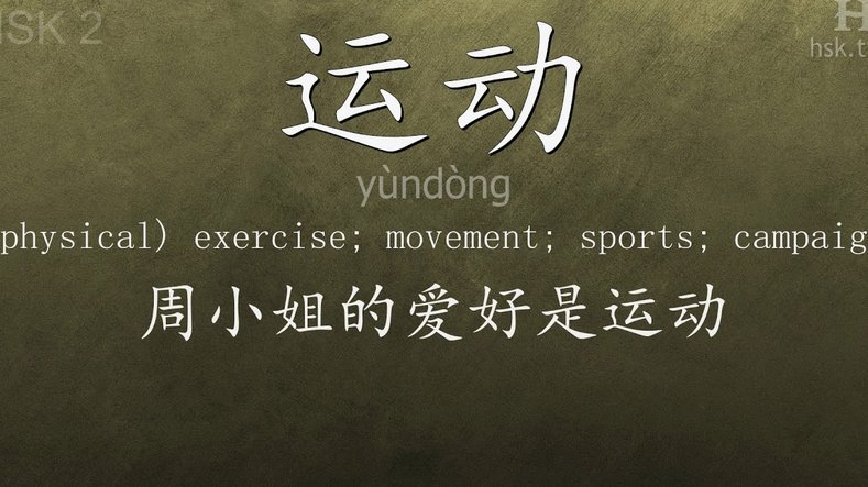 鹿优选取现怎么用