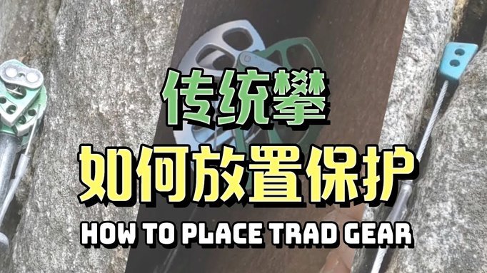 鹿优选取现怎么用