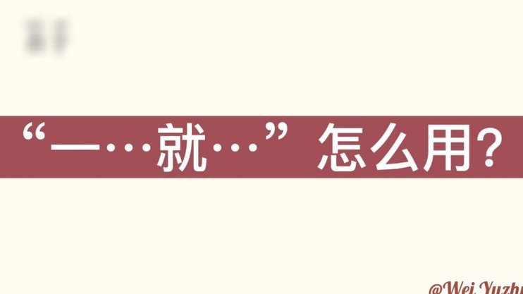 鹿优选取现怎么用
