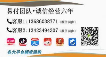 羊小咩的购物成长记