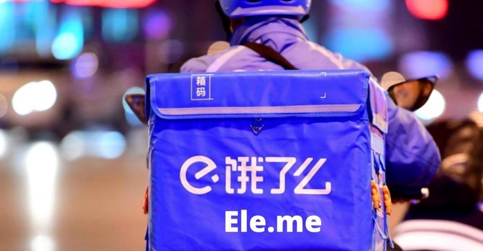 美团额度怎么变现
