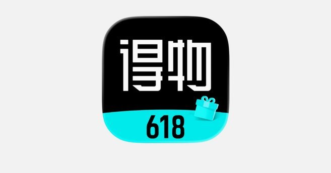 得物分期套现费率揭秘 秒到账解析