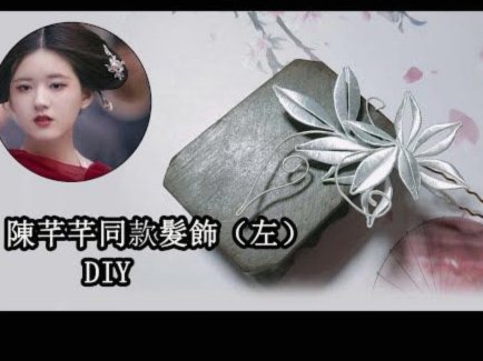 拿去花可以套现吗,2018拿去花套现流程