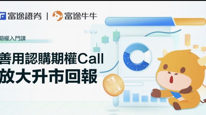 分期乐获取额度
