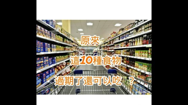 白条额度如何取出及风险点解析
