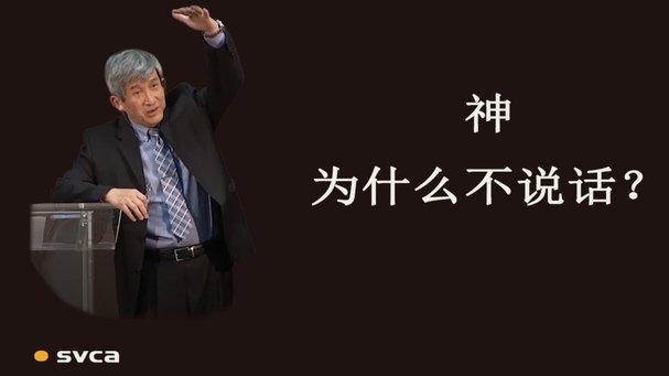 分期乐是什么平台