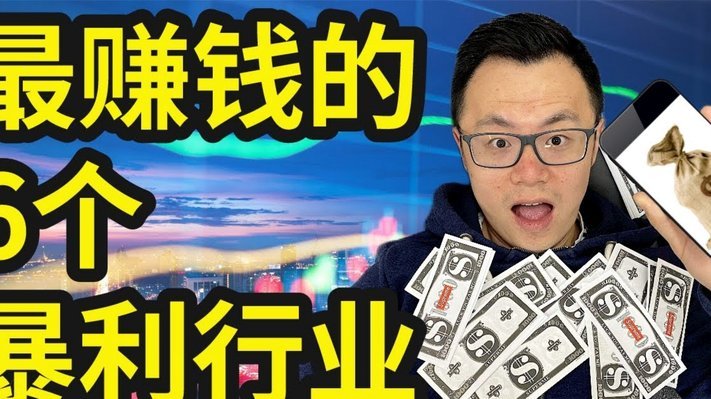美团月付变现攻略全揭秘