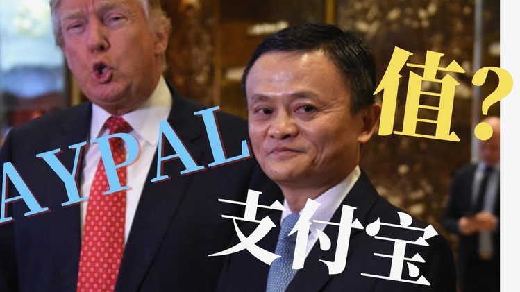 美团月付怎么换现金 现金了