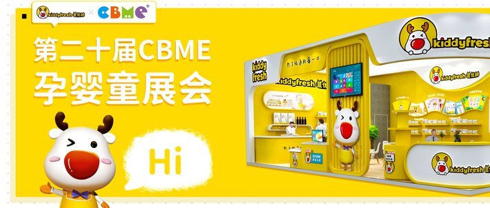 鹿优鲜品牌靠谱吗？从这几方面看