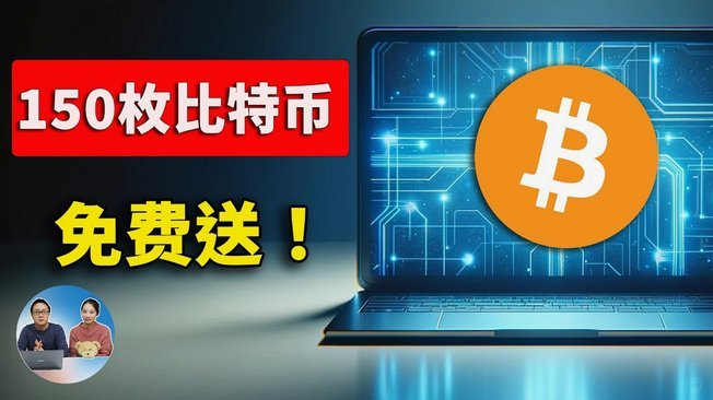 花呗转走的钱真的能找回来吗？避坑和追回全流程指南