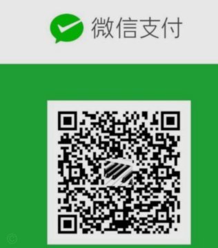 微信商家收款码套现信用卡容易被风控吗