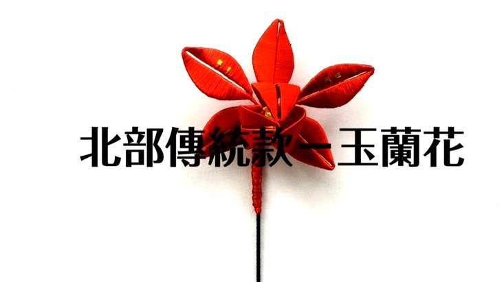 揭秘花呗“秒瞬达”背后的消费算法逻辑