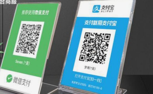 商家没有扫码枪怎么扫付款码
