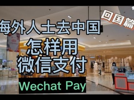 告别刷卡：2025信用卡秒回二维码支付的未来趋势