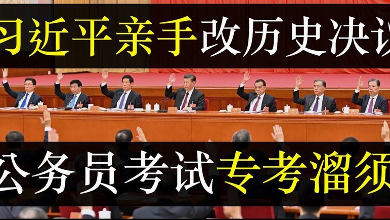 分期乐自动续费卡住怎么办