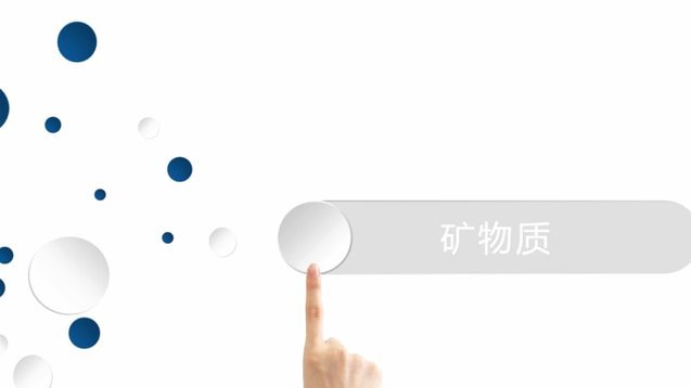 得物月付关闭了从哪开