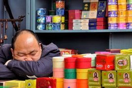 京东便利店白条能提现吗 取消